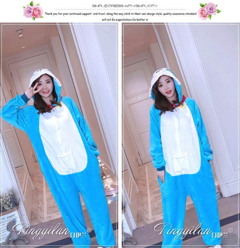 Pyjama mixte en Polyester Polyester  à manches longues - Ref 3004982 Image 227