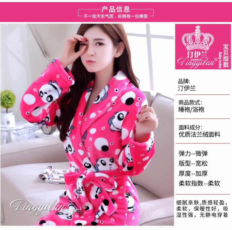 Peignoir jeunesse - Ref 601551 Image 8