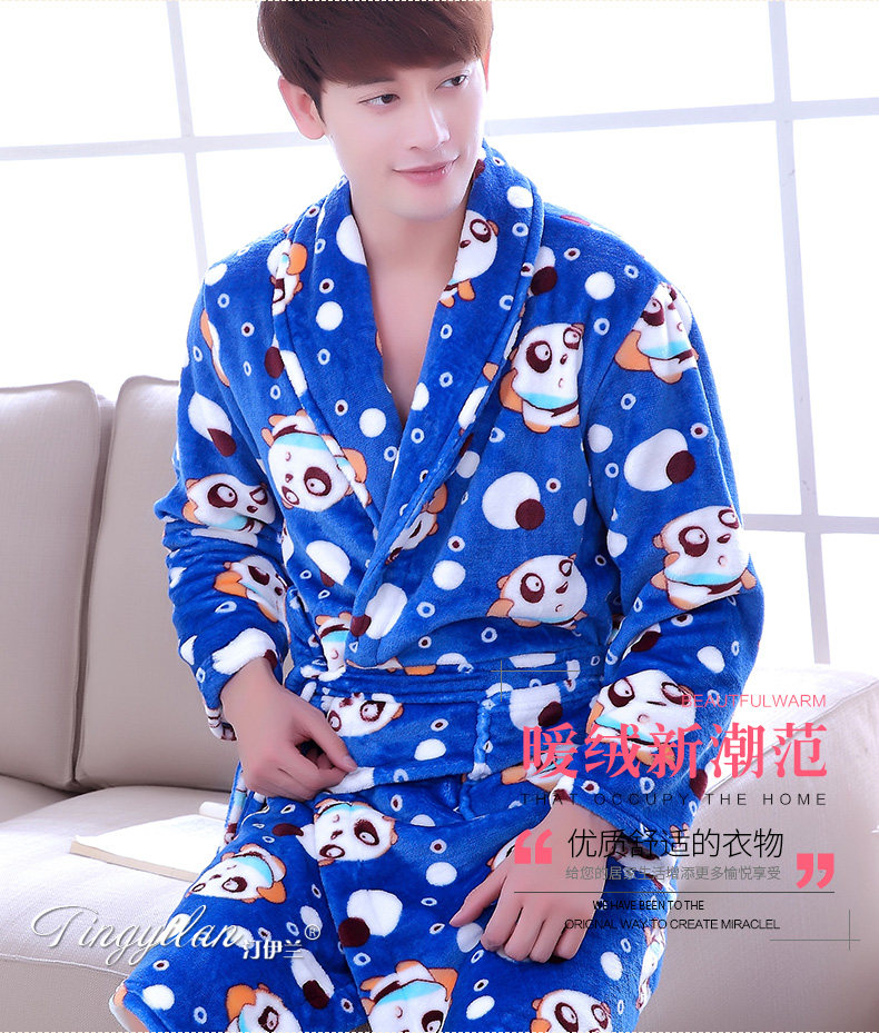 Peignoir jeunesse - Ref 601564 Image 15