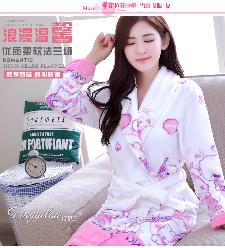 Peignoir jeunesse - Ref 590745 Image 14