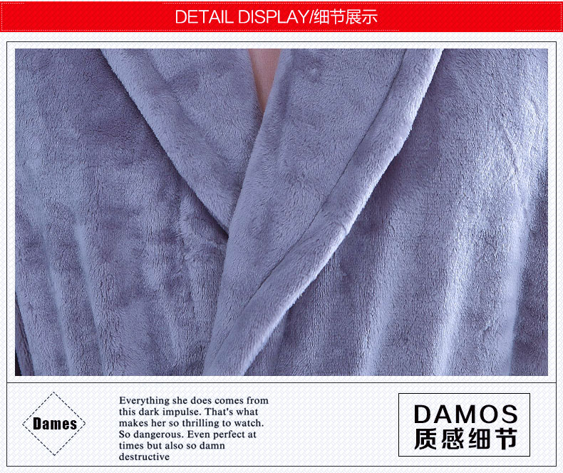 Peignoir jeunesse - Ref 596143 Image 8