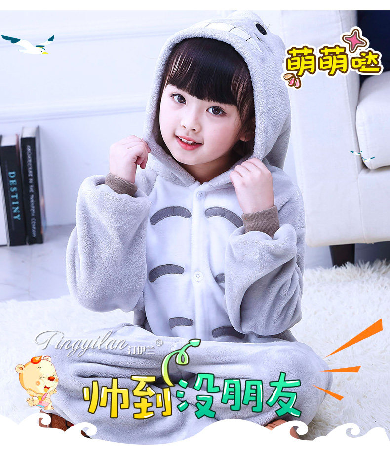 Pyjama mixte en Polyester Polyester  à manches longues - Ref 2988451 Image 255