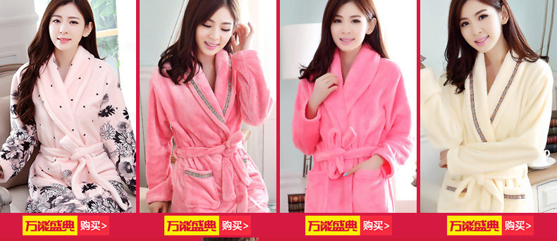 Peignoir jeune - Ref 601581 Image 17