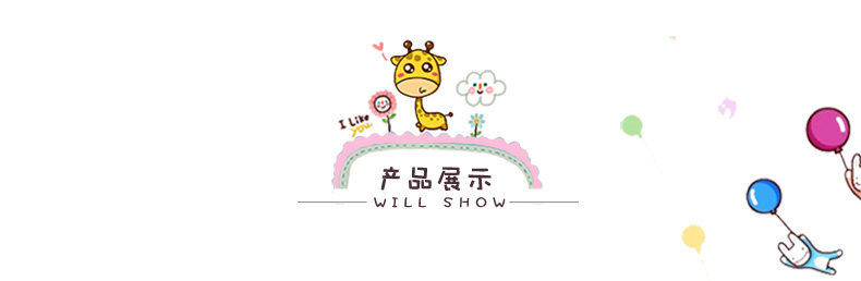 Pyjama mixte en Polyester Polyester  à manches longues - Ref 3004964 Image 23