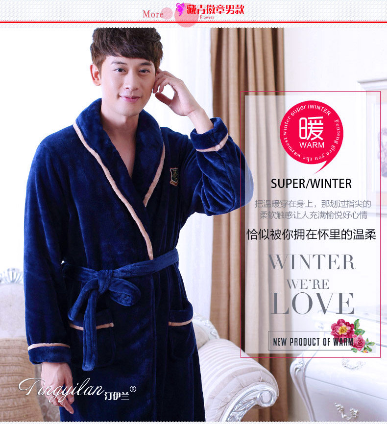 Peignoir jeunesse - Ref 595663 Image 31