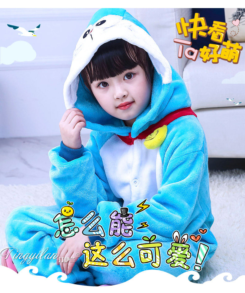 Pyjama mixte en Polyester Polyester  à manches longues - Ref 3004954 Image 19