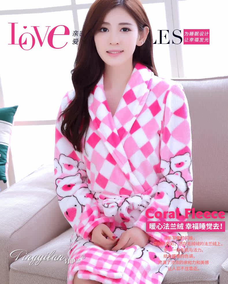 Peignoir jeunesse - Ref 601567 Image 7