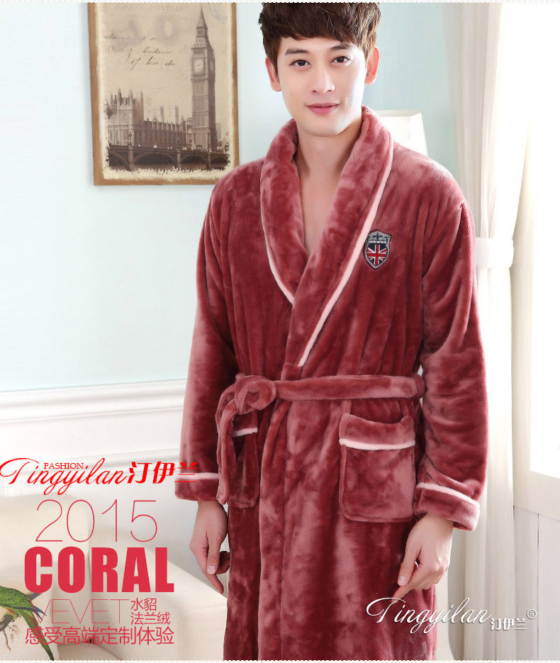 Peignoir jeunesse - Ref 601796 Image 25