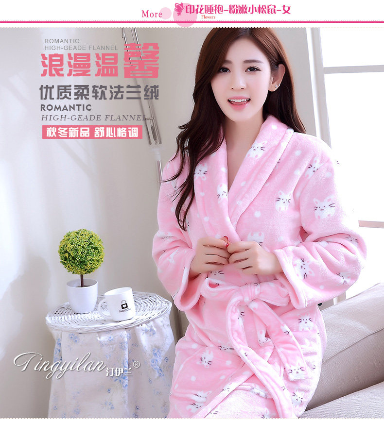 Peignoir jeunesse - Ref 601726 Image 15