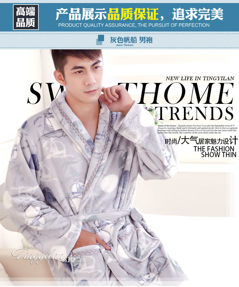 Peignoir jeunesse - Ref 590718 Image 31