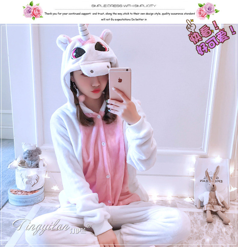 Pyjama mixte en Polyester Polyester  à manches longues - Ref 3006168 Image 242