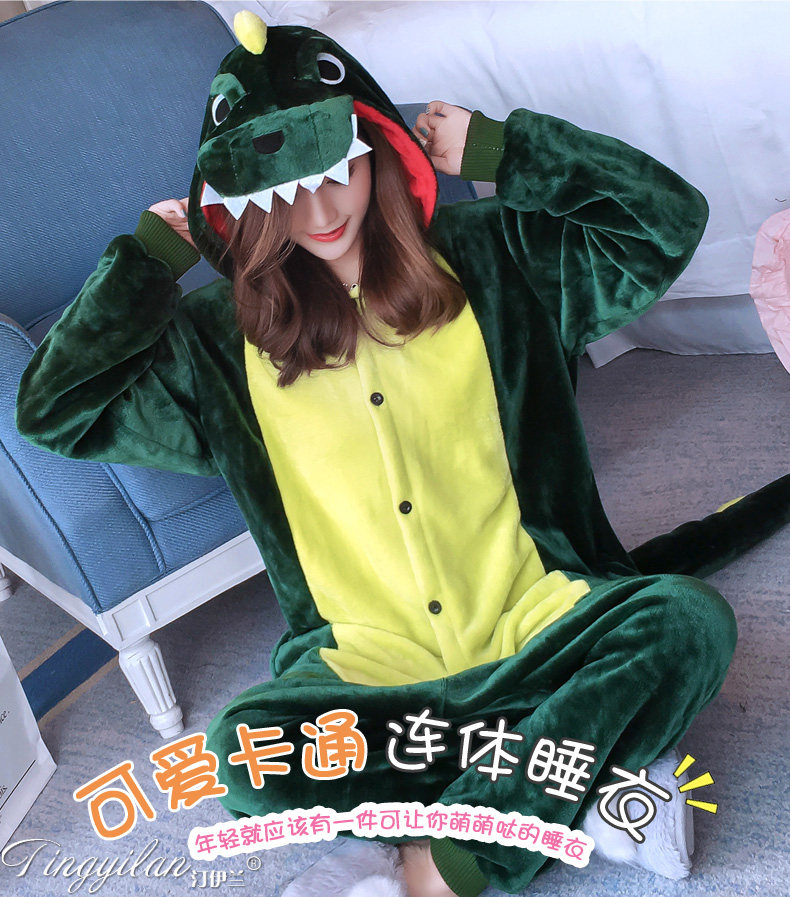 Pyjama mixte en Polyester Polyester  à manches longues - Ref 3004982 Image 19