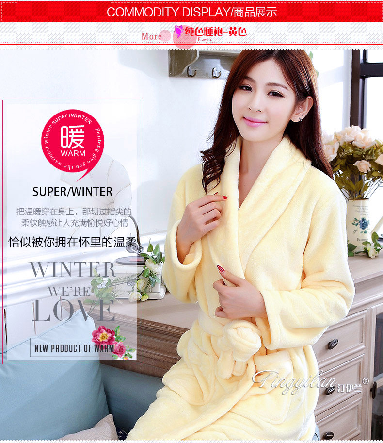 Peignoir jeunesse - Ref 601785 Image 11