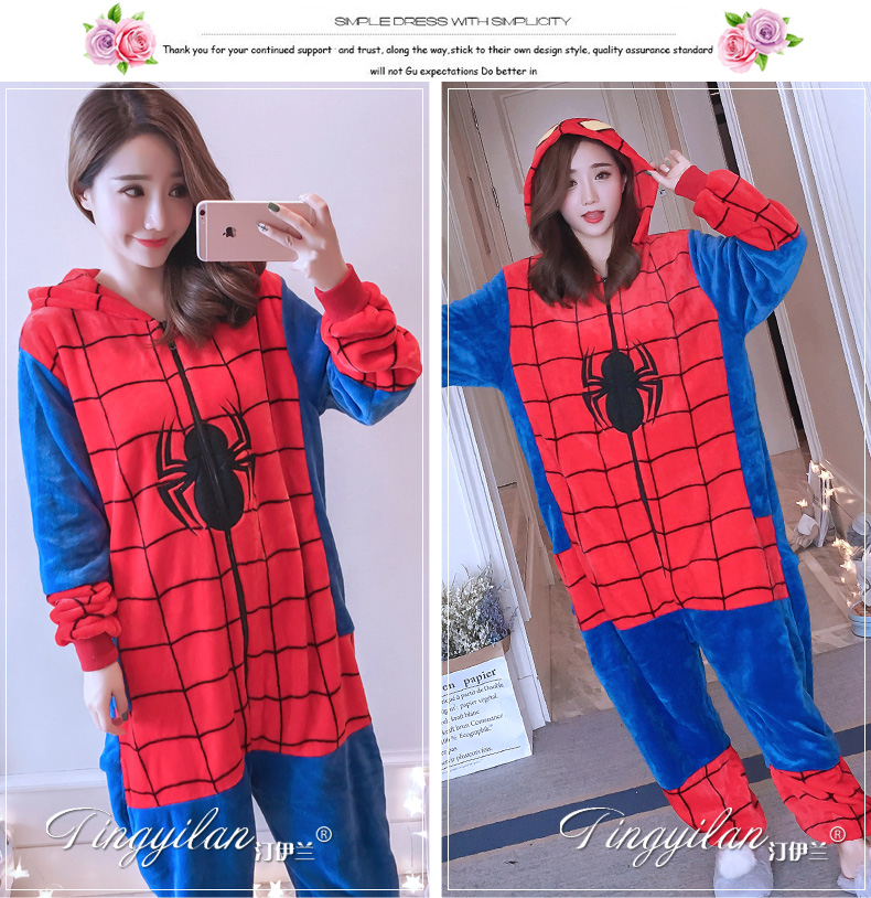 Pyjama mixte en Polyester Polyester  à manches longues - Ref 3006168 Image 280