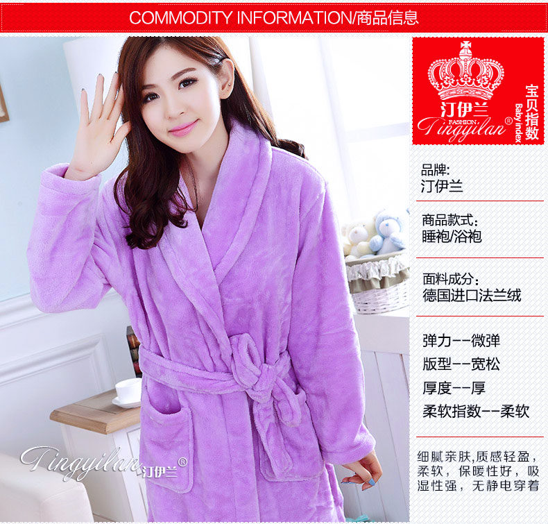 Peignoir jeunesse - Ref 601689 Image 8