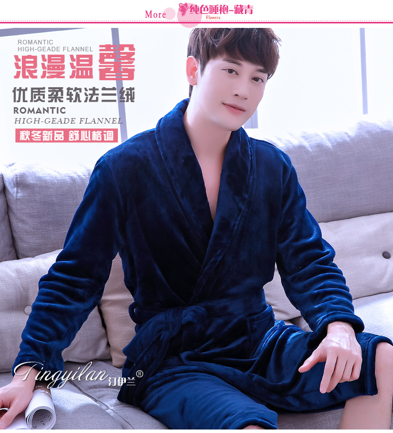 Ting Yilan áo ngủ nam dày flannel mùa thu và mùa đông dài tay dịch vụ nhà màu xanh hải quân áo choàng tắm màu hồng san hô áo choàng tắm đồ ngủ bộ ngủ pijama