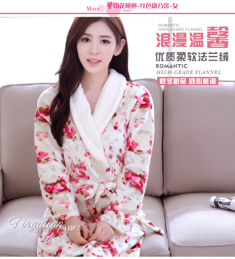 Peignoir jeunesse - Ref 601731 Image 15