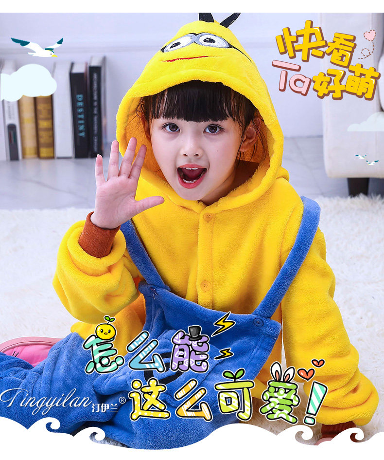 Pyjama mixte en Polyester Polyester  à manches longues - Ref 3004949 Image 19