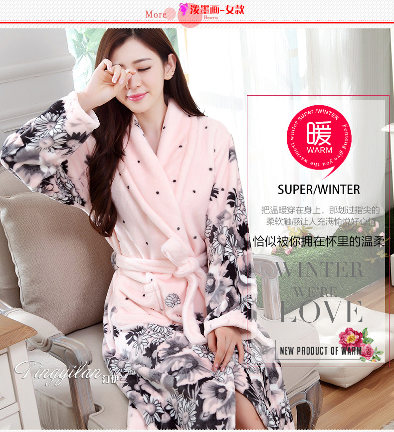 Peignoir jeunesse - Ref 601791 Image 64