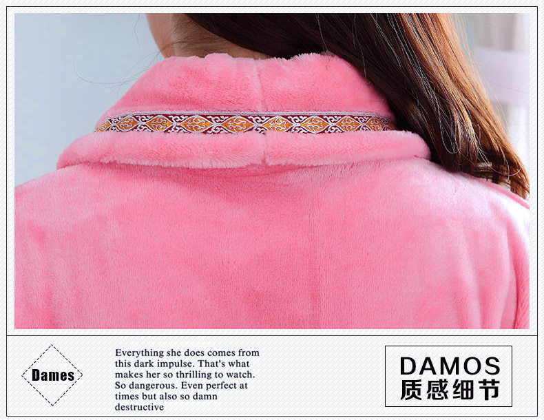 Peignoir jeunesse - Ref 601681 Image 11