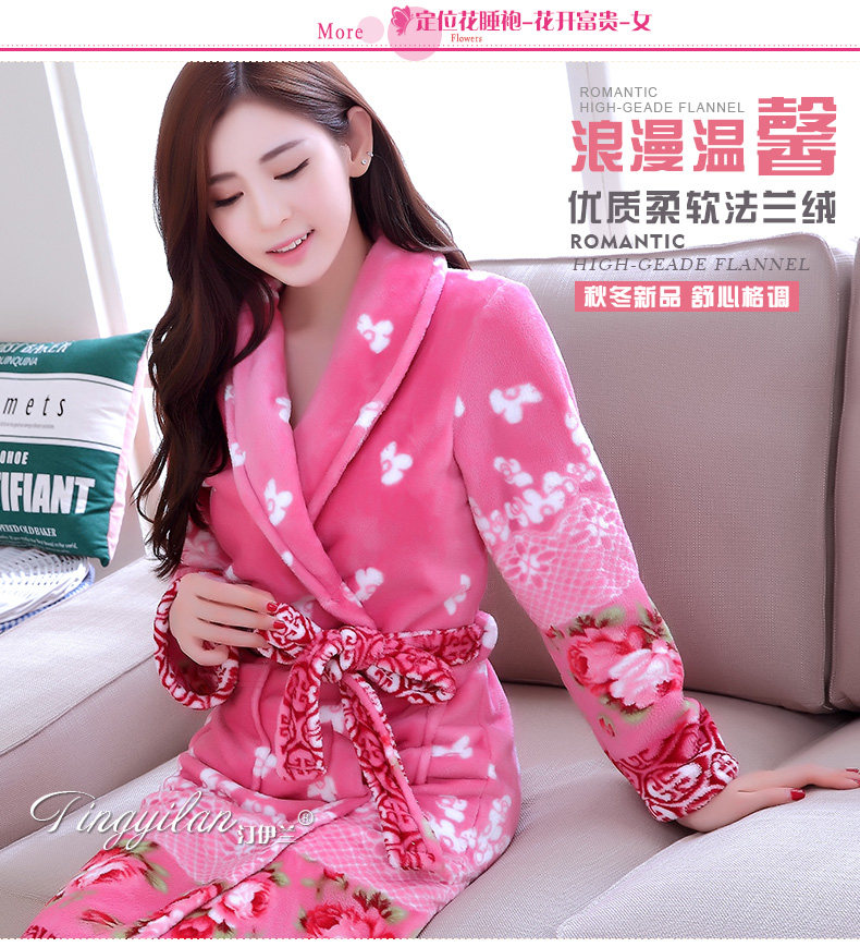 Peignoir jeunesse - Ref 595414 Image 14