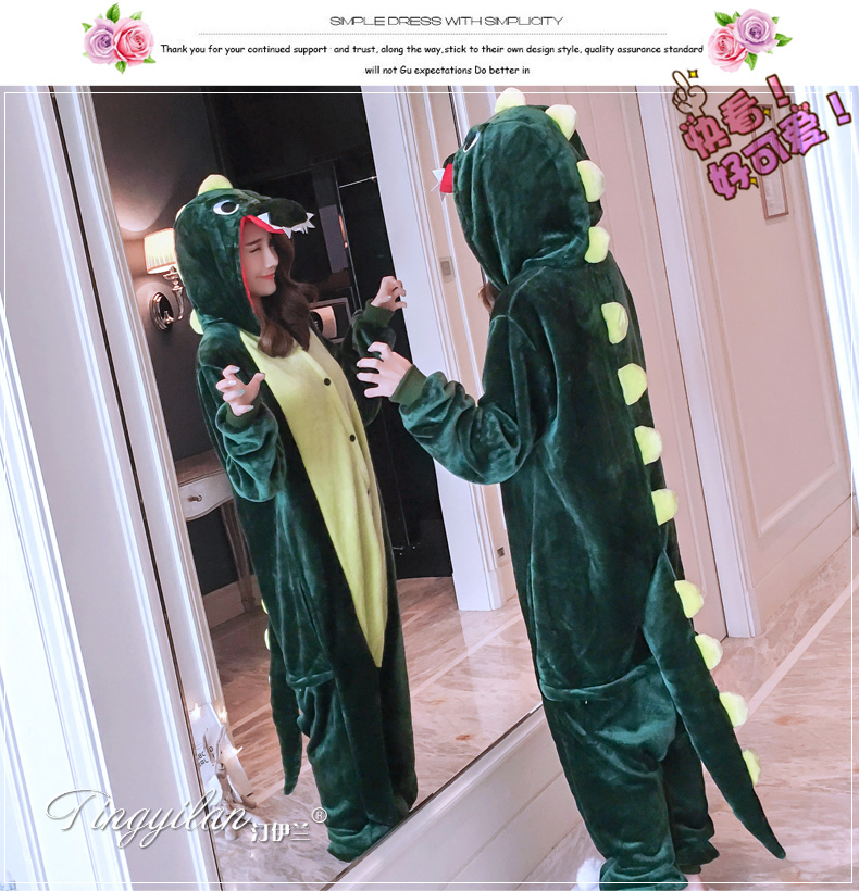 Pyjama mixte en Polyester Polyester  à manches longues - Ref 3006168 Image 172