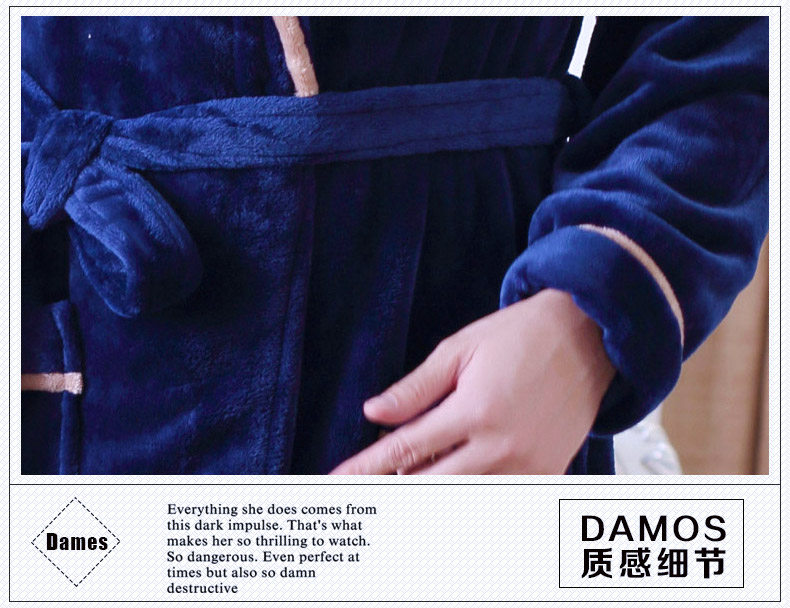 Peignoir jeunesse - Ref 601800 Image 9