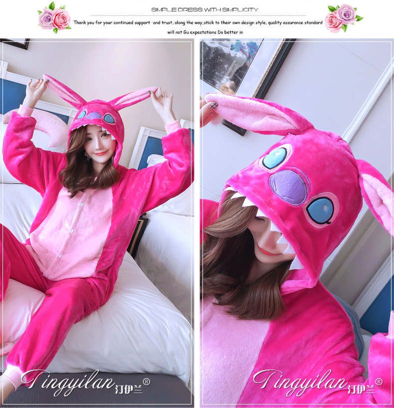 Pyjama mixte en Polyester Polyester  à manches longues - Ref 3006168 Image 240