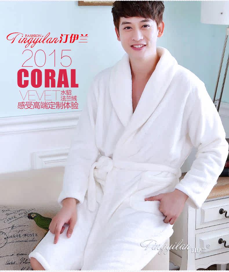 Peignoir jeunesse - Ref 601788 Image 12