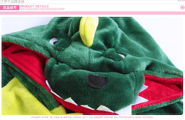 Pyjama mixte en Polyester Polyester  à manches longues - Ref 3004982 Image 23