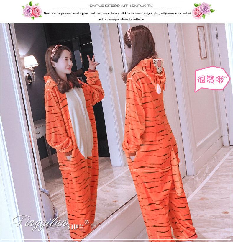 Pyjama mixte en Polyester Polyester  à manches longues - Ref 3006168 Image 268