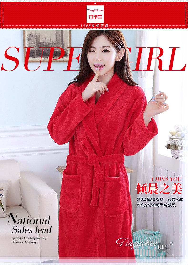 Peignoir jeunesse - Ref 601607 Image 6