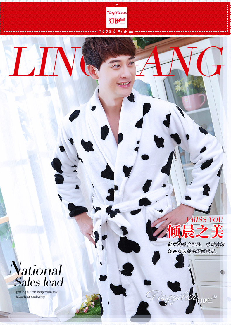 Peignoir jeunesse - Ref 590855 Image 6