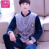 Pajamas men padded flannel long sleeves autumn and winter coral velvet set home clothes plus size spring and autumn men