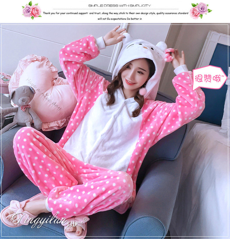 Pyjama mixte en Polyester Polyester  à manches longues - Ref 3006168 Image 221