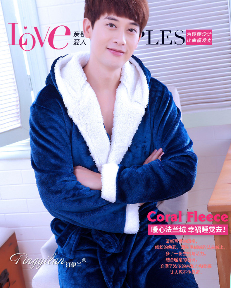 Peignoir jeunesse - Ref 601699 Image 8