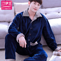 Pajamas men padded flannel long sleeves autumn and winter coral velvet set middle-aged and elderly home clothes solid color large size Leisure