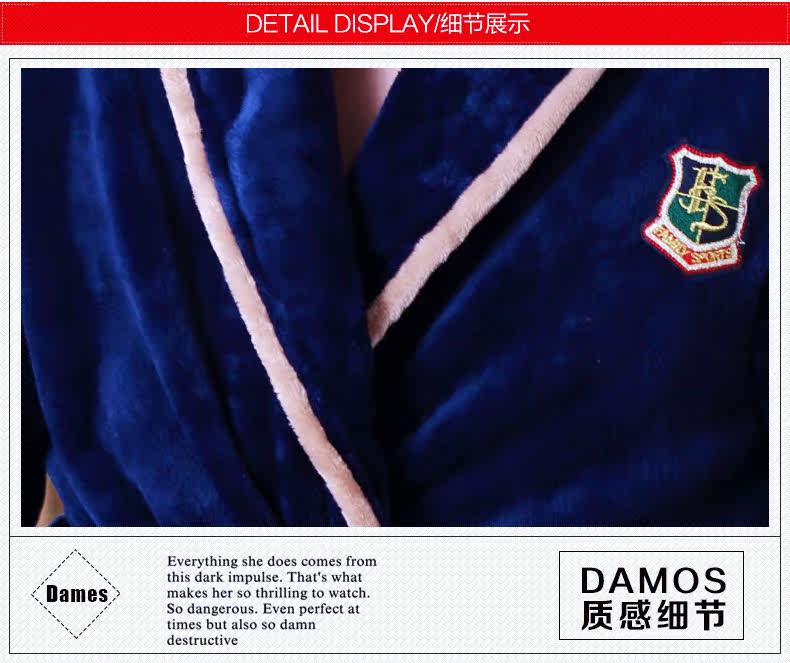 Peignoir jeunesse - Ref 601693 Image 9