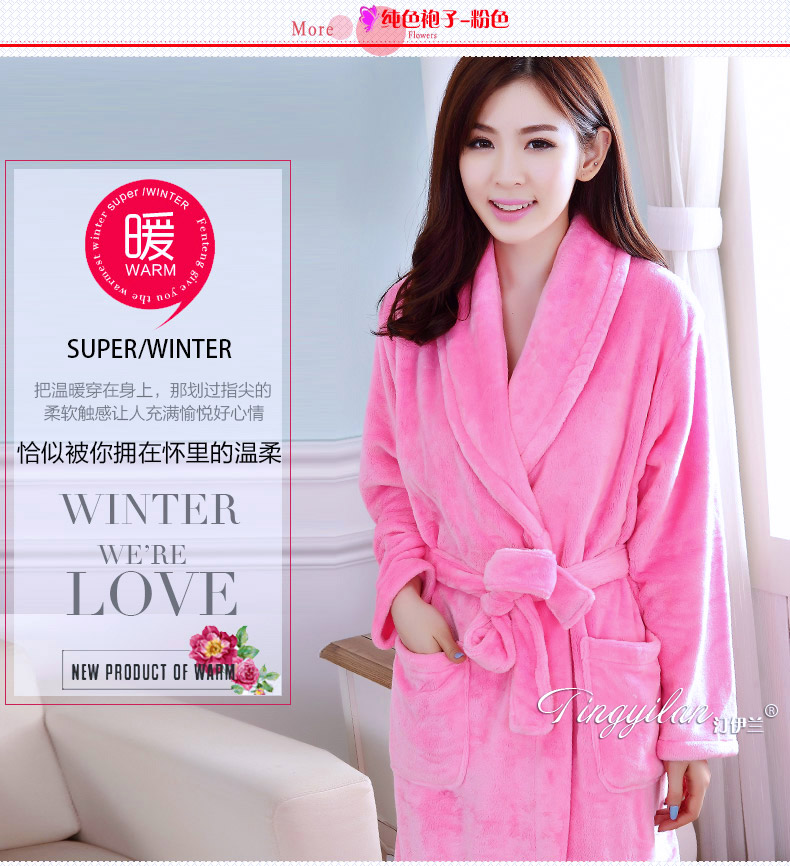 Peignoir jeunesse - Ref 596143 Image 33