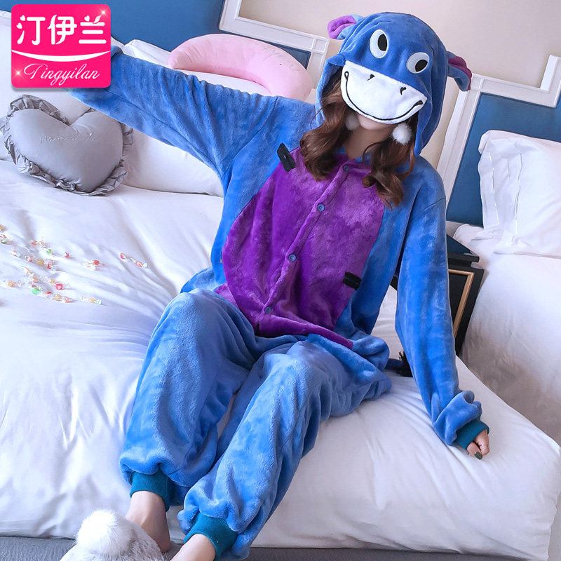 Pyjama mixte en Polyester Polyester  à manches longues - Ref 3004951 Image 4