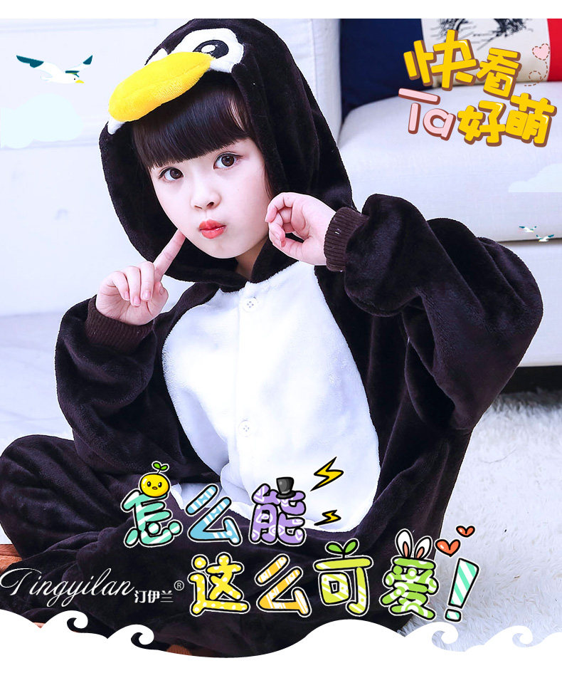 Pyjama mixte en Polyester Polyester  à manches longues - Ref 3004962 Image 19