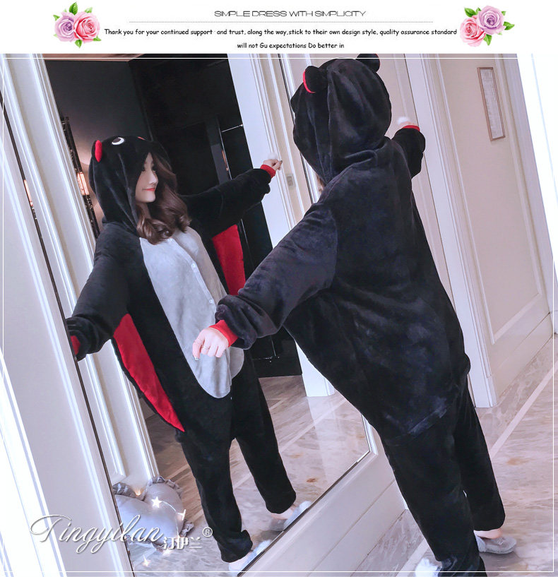 Pyjama mixte en Polyester Polyester  à manches longues - Ref 3004964 Image 269