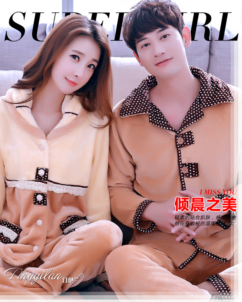 Pyjama mixte en Polyester Polyester  à manches longues - Ref 3004970 Image 19