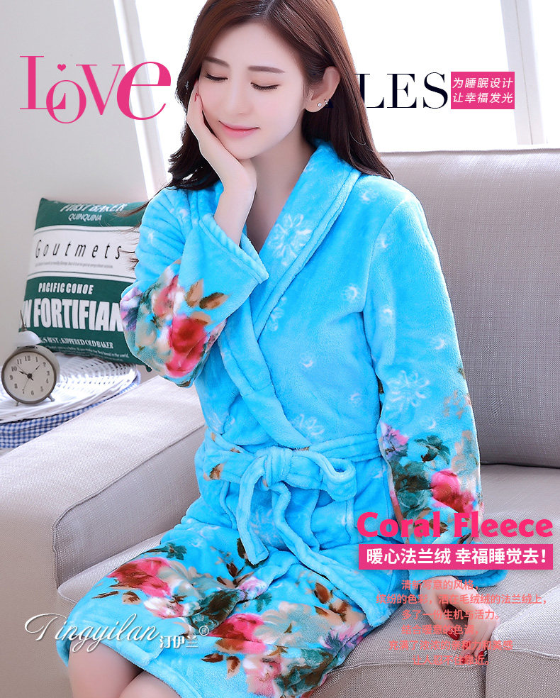 Peignoir jeunesse - Ref 595377 Image 7