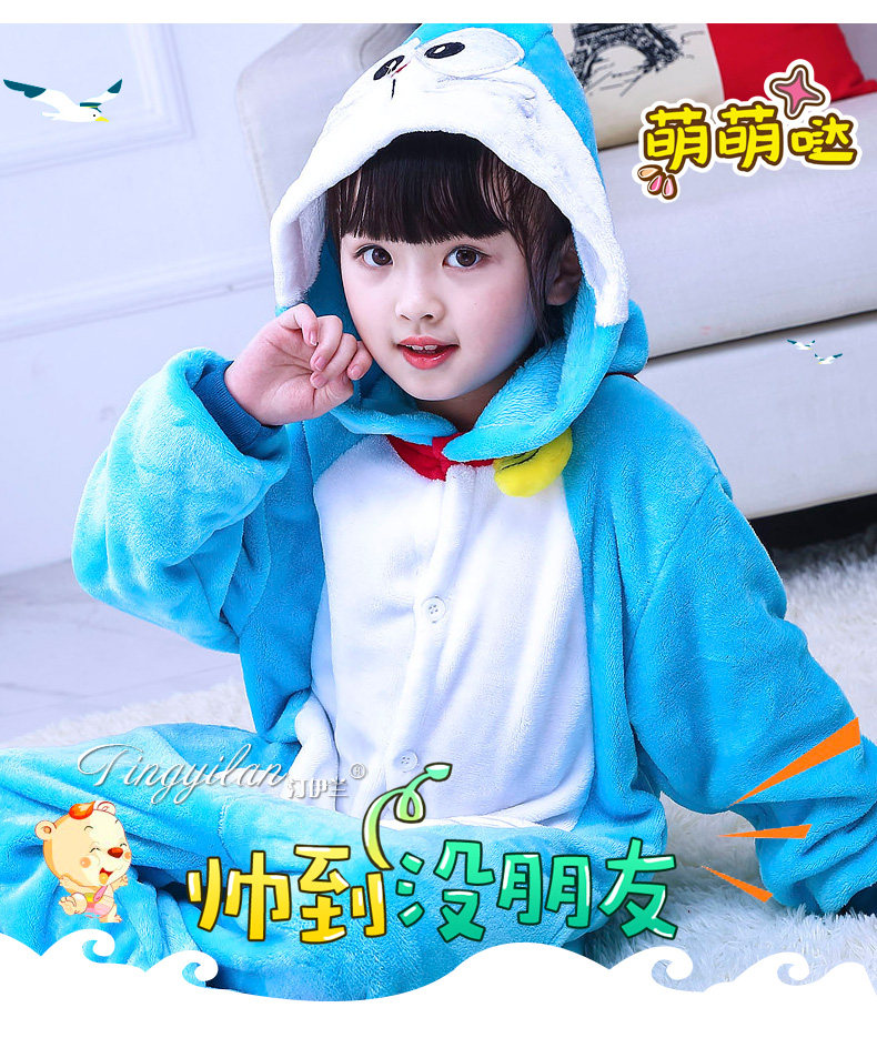 Pyjama mixte en Polyester Polyester  à manches longues - Ref 3004954 Image 30