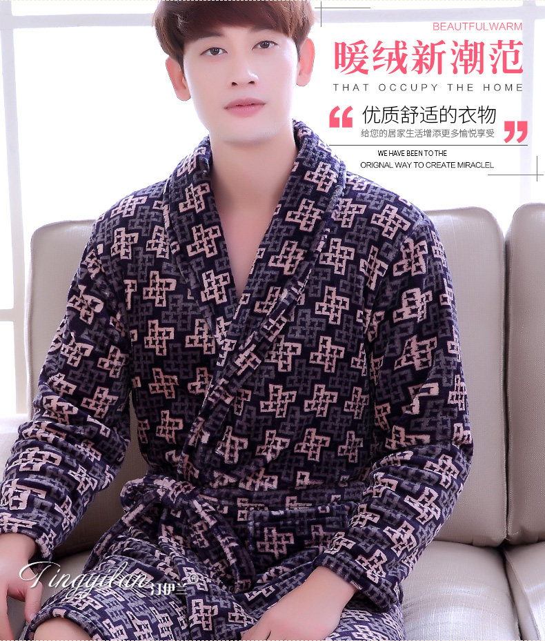 Peignoir jeunesse - Ref 601601 Image 15