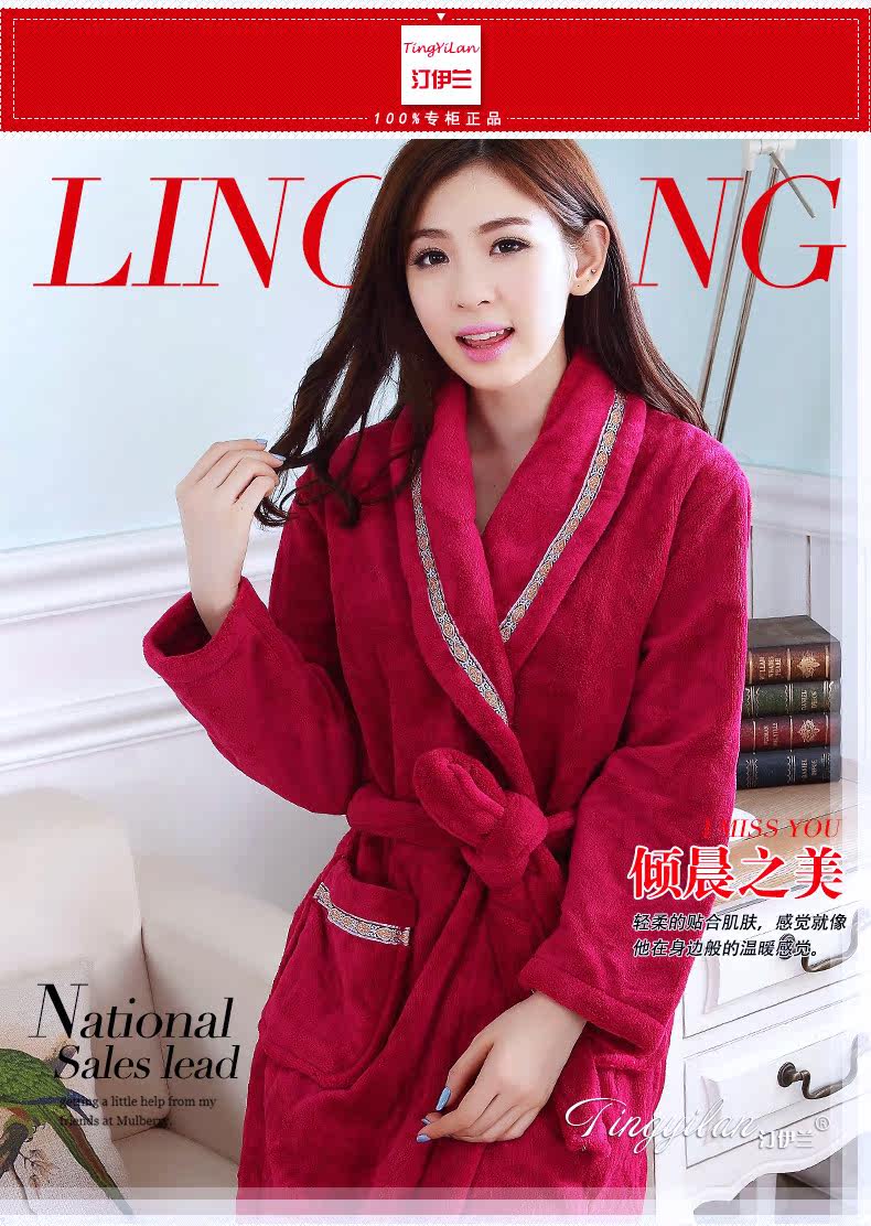 Peignoir Moyen-âge - Ref 595912 Image 7