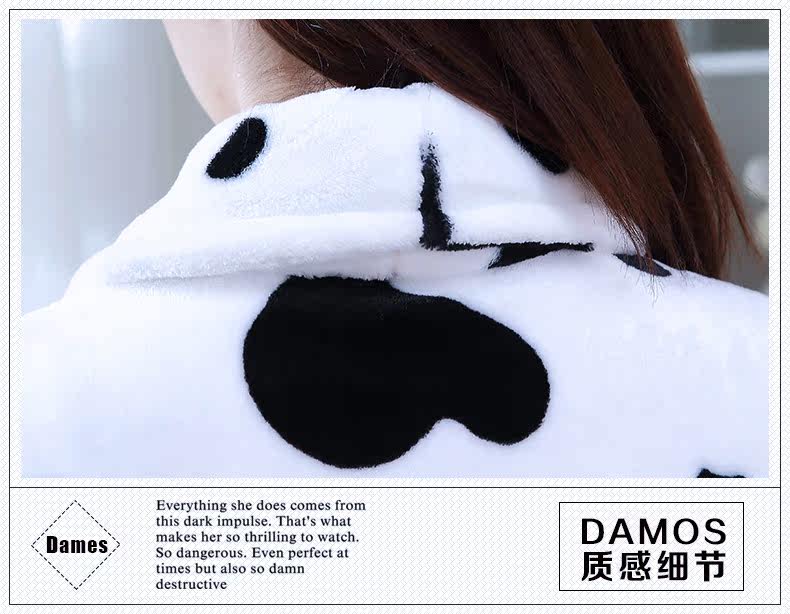 Peignoir jeunesse - Ref 601544 Image 10