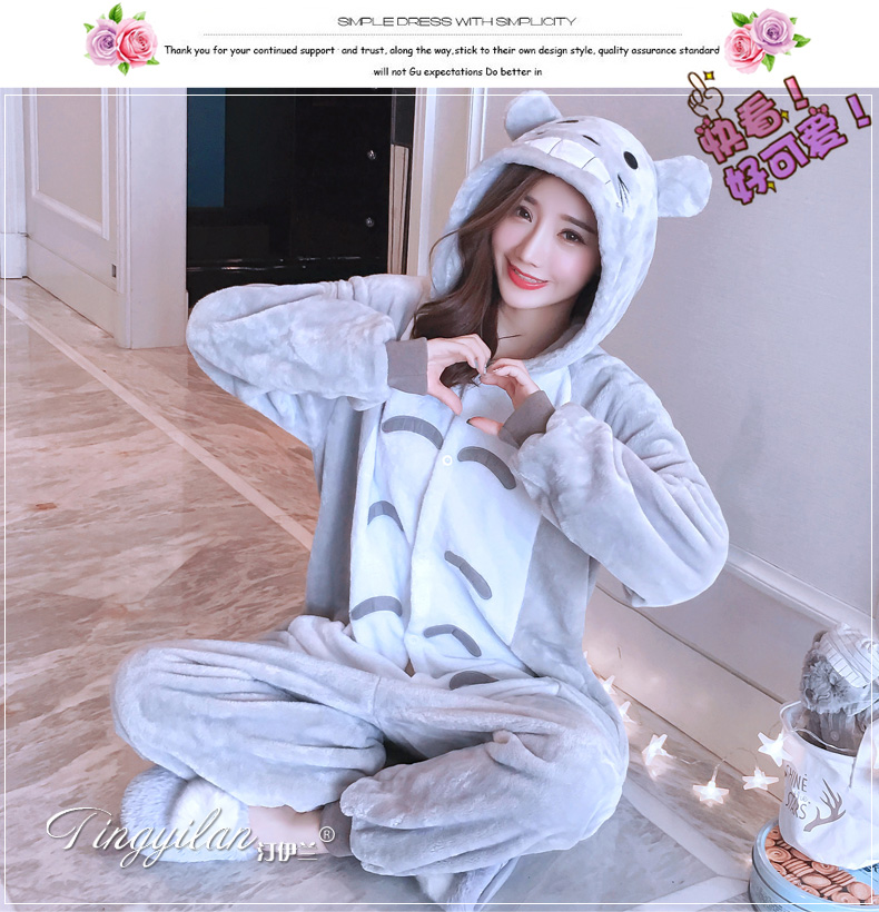 Pyjama mixte en Polyester Polyester  à manches longues - Ref 3006168 Image 180