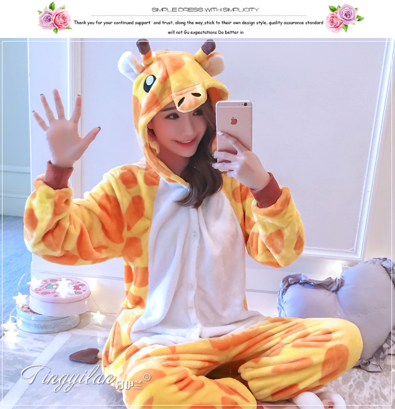 Pyjama mixte en Polyester Polyester  à manches longues - Ref 3006168 Image 196